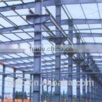 steel structure warehouse