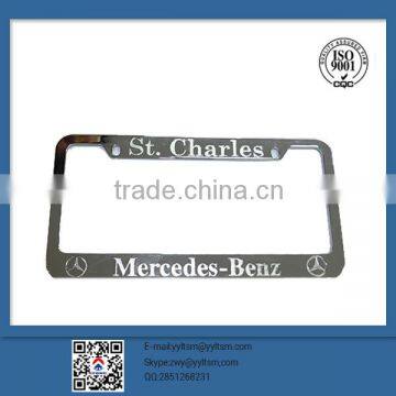 Plastic License Frame Plastic License Plate Frame American Plastic License Plate Frame