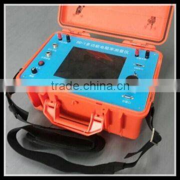 Ground Resistivity Meter for Dam survey and water detection