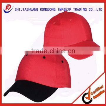 CHEAP CUSTOM PLOYESTER BASEBALL CAP