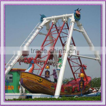 [Ali Brothers]2013 wonderful amusement amusement equipment alibaba fr pirate ship