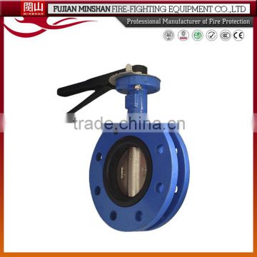 Type A Manual-Operated Wafer Butterfly Valve