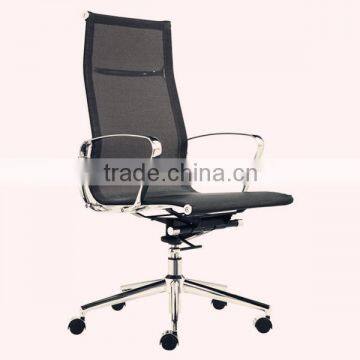 Commercial Furniture General Use Mesh Executive Chair, Executive Chiar, Executive Office Chairs photo-3