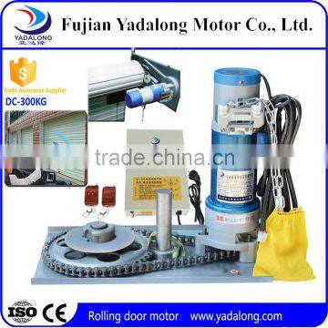 500KG 24V DC roller door motor