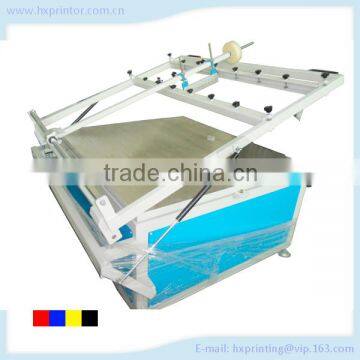 cheap hand screen printing machine