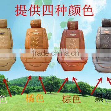 car set cushion sall