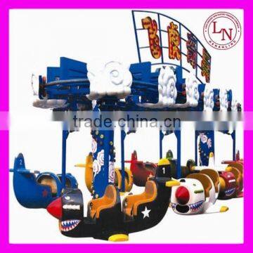 Carnival Amusement Rides Flying Tiger