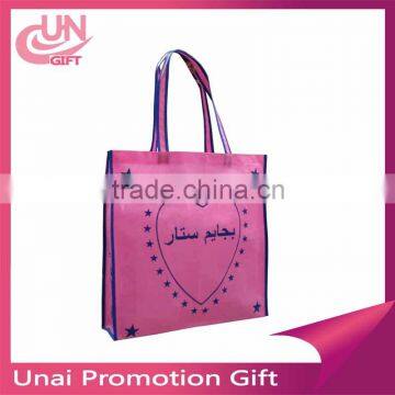 2016 Hot Selling Promotional Gift Non-woven Shopping Bags /Cloth Bags With Logo Customed For Anyone To Carry