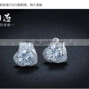 925 Sterling Silver Heart Micro Zircon Ear Studs With Paving Setting photo-4