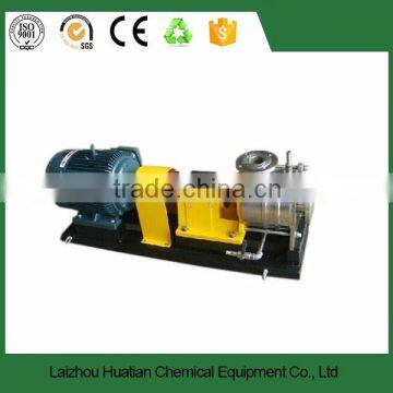 Pipeline high shear dispersing emulsifier homogenizer mixer