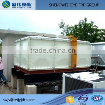 glass fiber plastic smc water tank