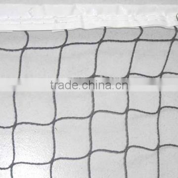 2015 New style Mini badminton net Foldable volleyball net for kids practising