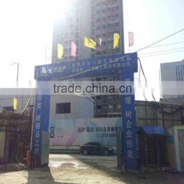 Plastic Concrete Formwork Better Than Doka Formwork photo-6