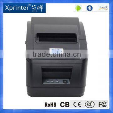 Xprinter android thermal printer pos printer