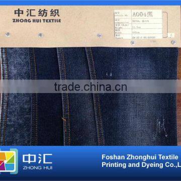 A004 11.7oz 70%cotton 30%polyester Denim Fabric Stock Lot