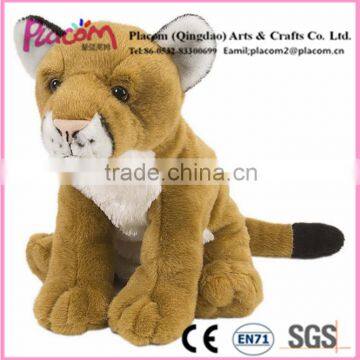 2016 Hot sale High quality Realistic cute fashion popular Plush toysTiger