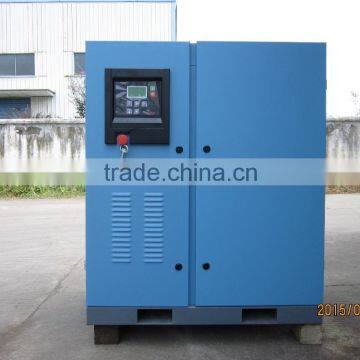 Air Compressor Manufacturer 11KW 15HP 1.53m3/min 8bar motor type screw air compressor . 63dB