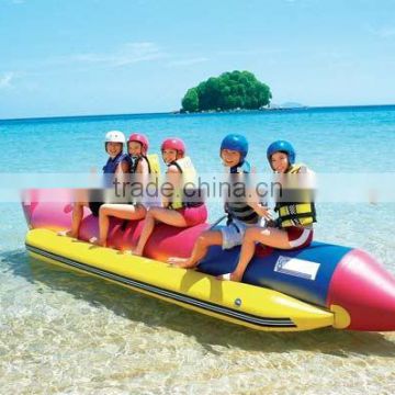 2012 modern design banana boat