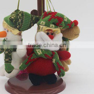 Christmas Gift Toy