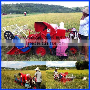 Small combine harvester for rice