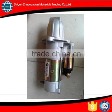 New Arrival 5268413 High Quality starter footon model china