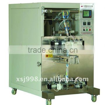 powder filling machine