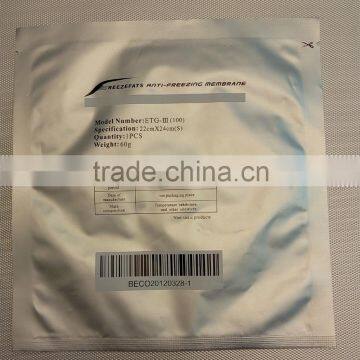 Manufacturer Wholesale High Quality Anti-freeze Membrane 3 Size photo-2