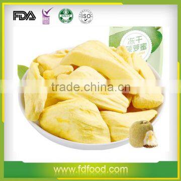 Healthy Freeze Dried Jackfruit in Sale 2016 photo-4