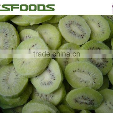 2013 chinese new crop IQF frozen kiwi ( dices / slices)