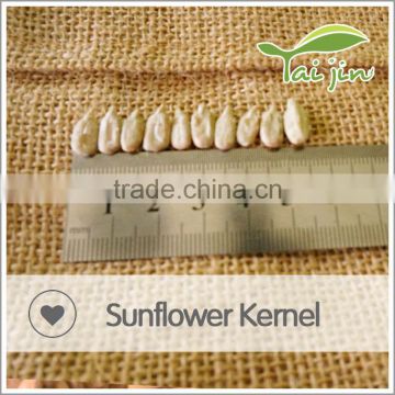 Inner mongolia sunflower seeds kernel 3638