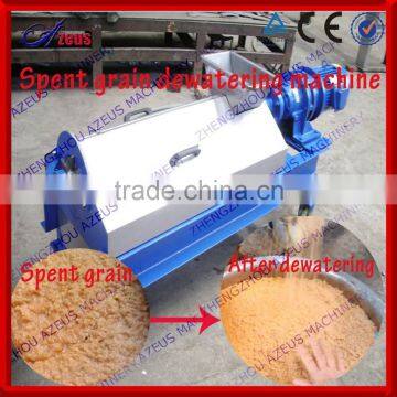High Quality Brewer's Grains Dewatering Equipment for Drying Brewer's Grains