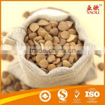 organic blanched almonds