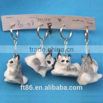 Animal Leather Keychain Faux Fur Phone Plush Toy