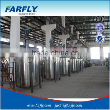 FARFLY mixing reactor/chemical reactor/storage reactor