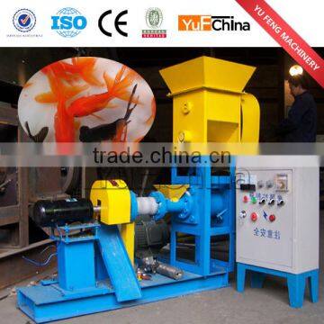 2016 hot sell floating fish feed extrusion machine