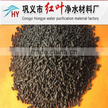 adsorbing material of COAL-BASED COLUMNAR ACTIVATED CARBON FOR WATER TREATMENT