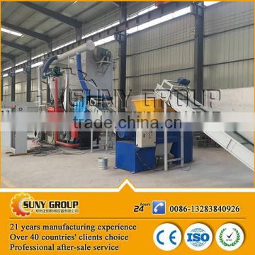 low electricity consumption hoist wood charcoal furnace