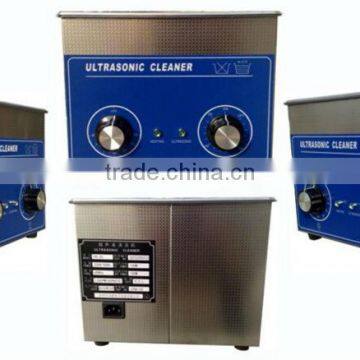 laboratory Ultrasonic Cleaner