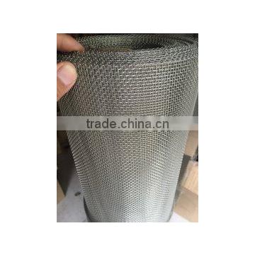 Stainless Steel Mesh Window Screen