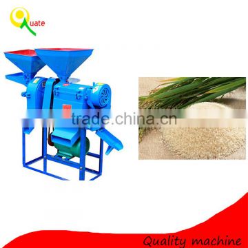 The high quality of Complete set combined rice mill