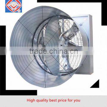 industrial butterfly cone fan