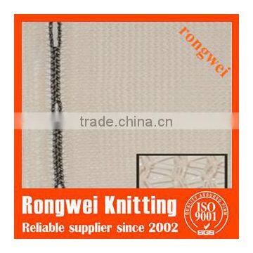white construction security netting