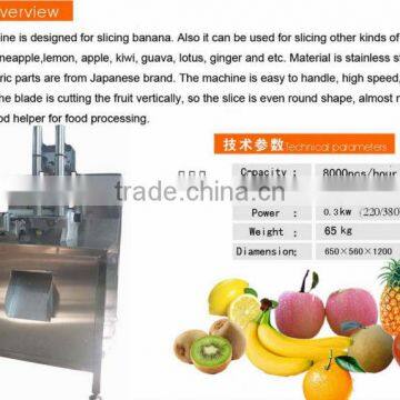 Hot Sale Automatic Banana Slicing Machine