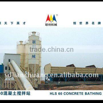 60m3/h Ready-mixed Concrete Mixing Machine
