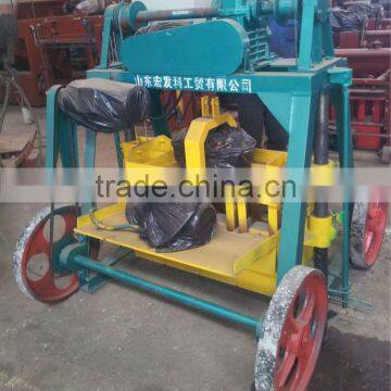 Tanzanic QMJ4-45 Type concrete brick making machine,mobile hollow brick making machine