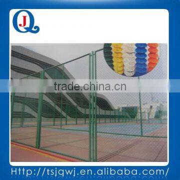 Chain Link Mesh With Reasonal Price