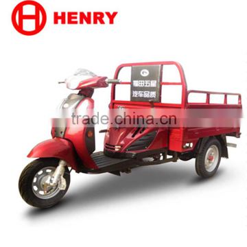 Three Wheel Motorcycle /Motor Tricycle/air cooling engine Cargo Tricycle