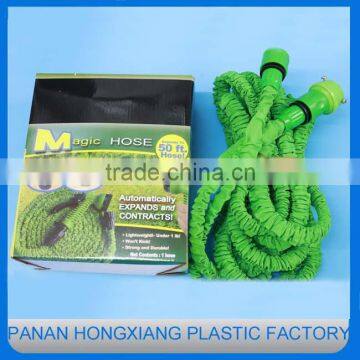 Wholesale Expanable Water Garden Hose