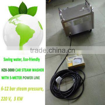 HZX-3000 Auto Detailing Machine Business/Steam Handheld Cleaner photo-2