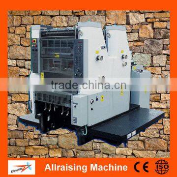 252 offset printing machine